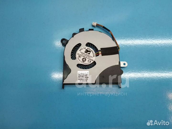 Вентилятор для ноутбука Dell Inspiron 15-7558