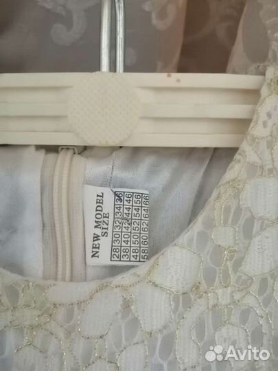 Продам платье