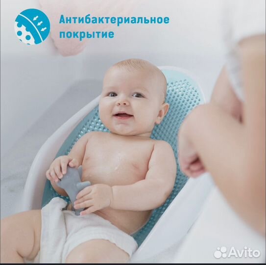 Горка для купания angelcare