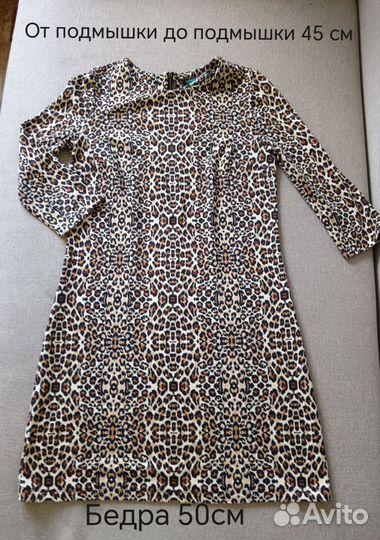 Платье befree 46