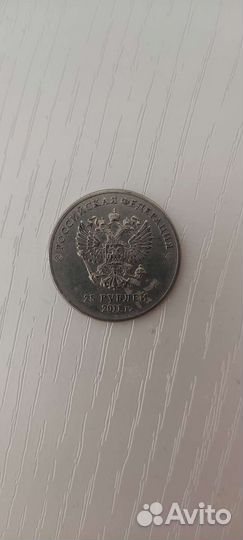 Монета сочи 2014