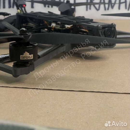 Квадрокоптер дрон 7 дюймов