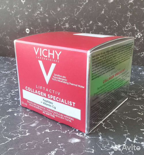 Виши Лифтактиа Коллаген