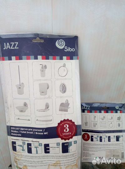 Подставка под ершик. Наборы в туалет