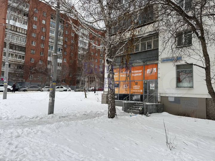 Помещение в спальном районе