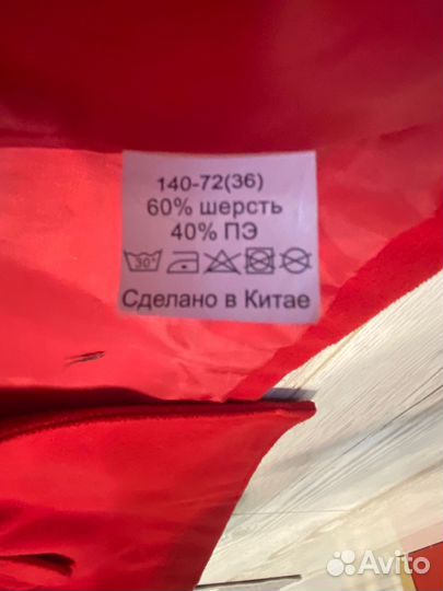Пальто для девочки 5 лет