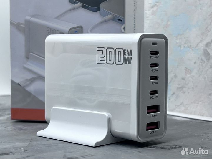 Зарядное устройство 200w GAN