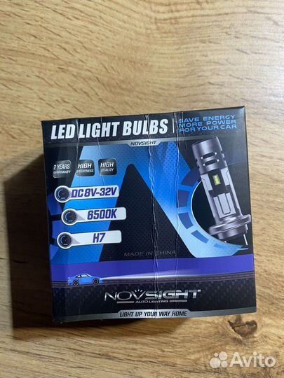 Светодиодные лампы led h7