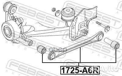 Тяга задняя поперечная LR Audi A6 1998-2005 FE