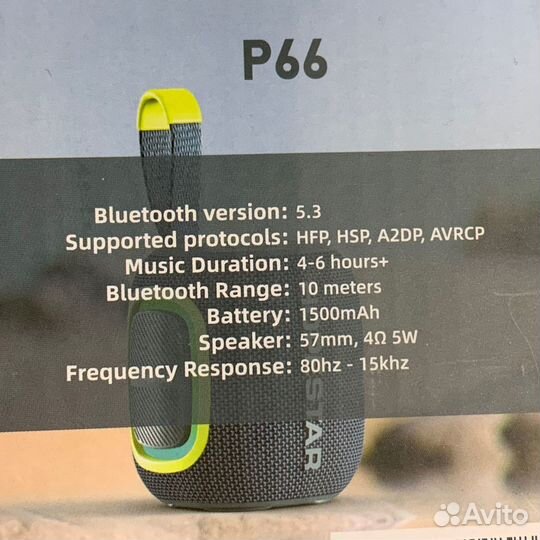 Новая колонка