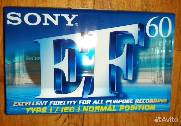 Аудиокассеты