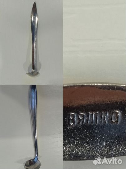 Кухонные принадлежности бу