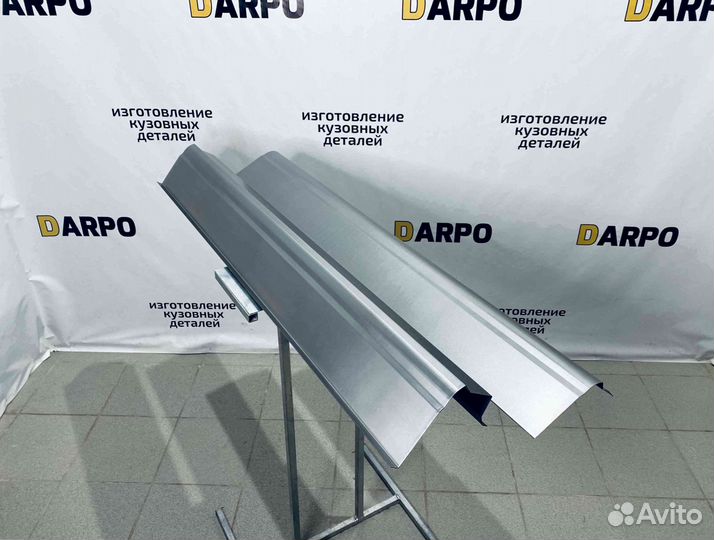 Пороги для Dodge Grand Caravan 2000-2007 (RG)