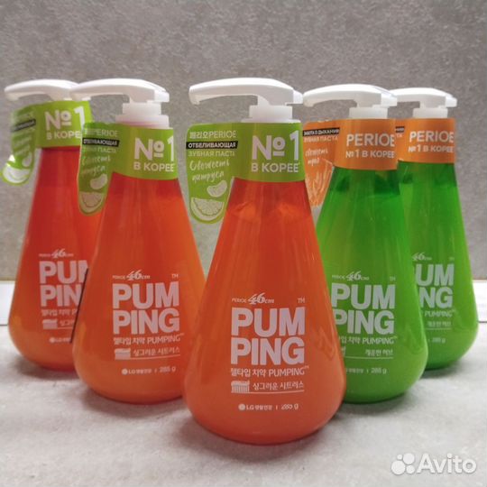 Зубная паста Perioe 285 г