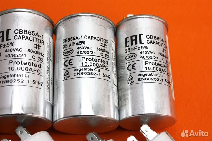 Пусковой конденсатор для сплит-систем