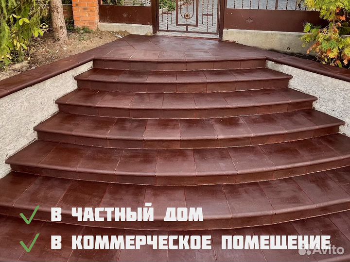 Плитка для крыльца флорентийская в наличии