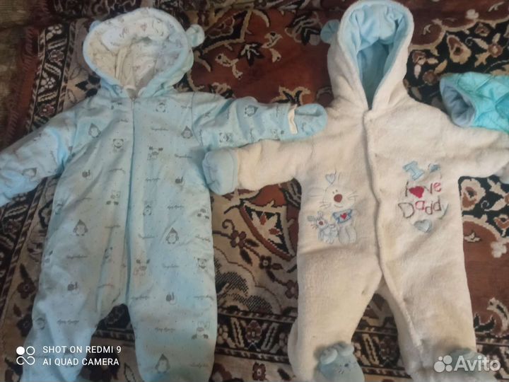 Вещи на мальчика от 0 до 2 лет