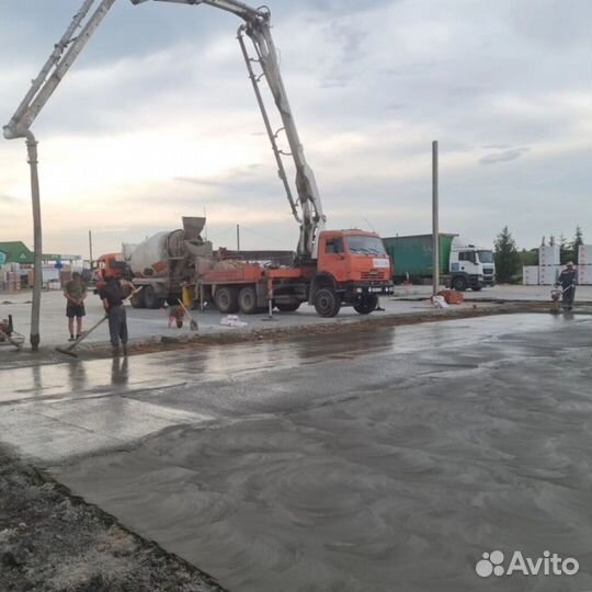 Бетон Продажа с доставкой миксером