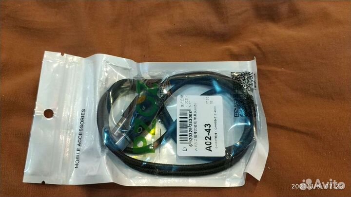 Продам магнитный кабель USB type-c Pro-Z