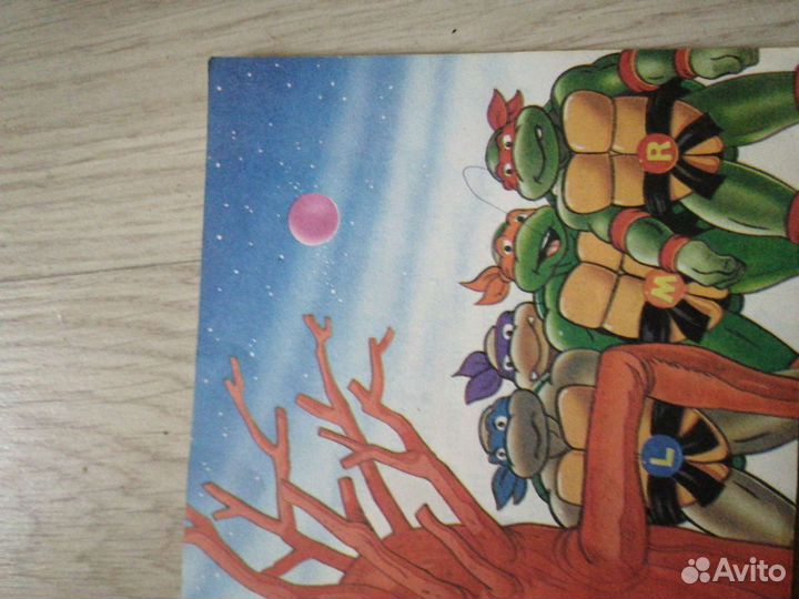 Ретро книжка