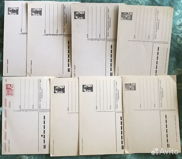 Открытки СССР В. Зарубин от