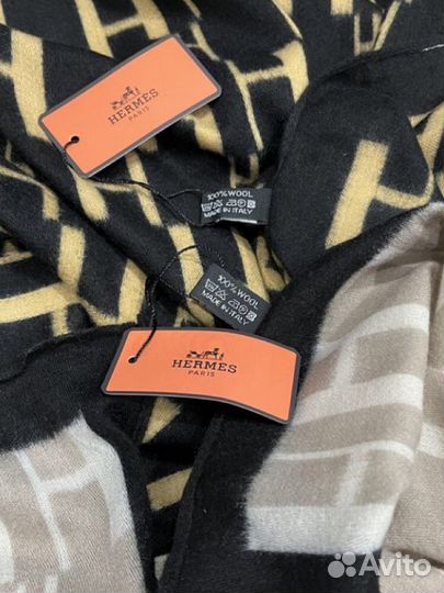Платок шерстяной Hermes два оттенка