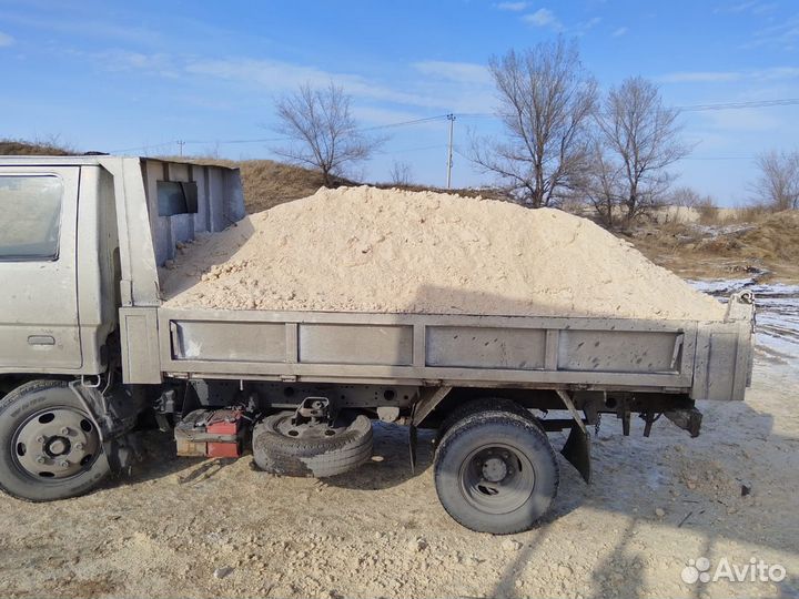 Опилки