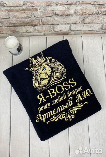 Халат мужской велюровый