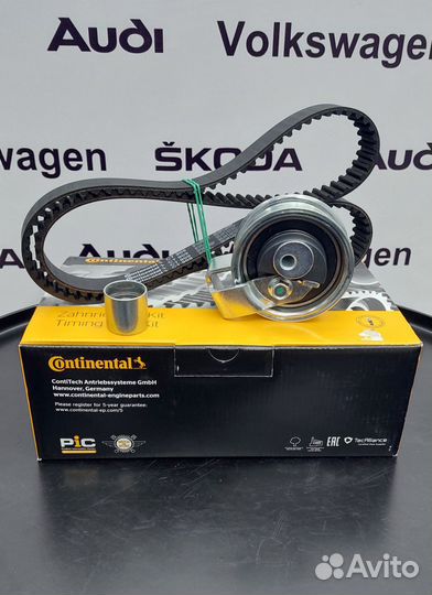 Комплект грм Audi A4/A6 / Passat / Superb 1.8/2.0