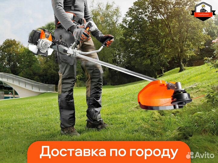 Аренда и прокат мотокосы