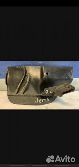 Брызговик левый задний джетта 6 Оригинал