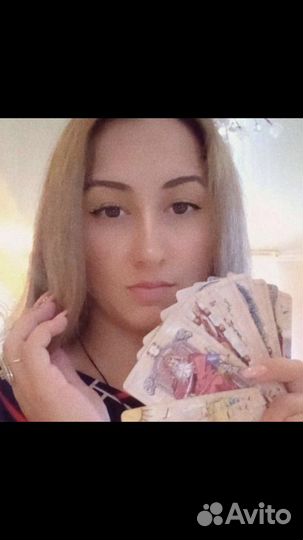 Магия приворот