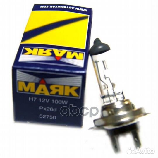 Лампа галогеновая головного света H7 PX26d 12V