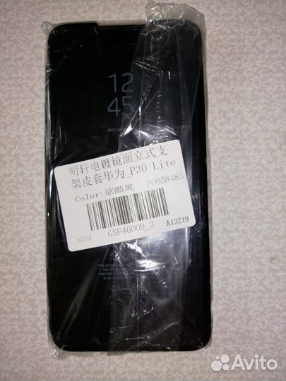 Чехол книжка huawei P 30 Lite