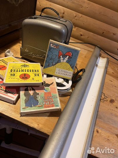 Кинопроектор луч 2