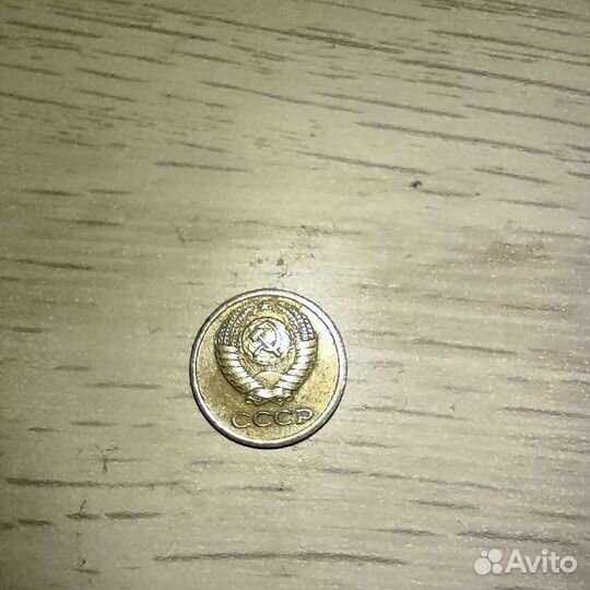 Монеты СССР