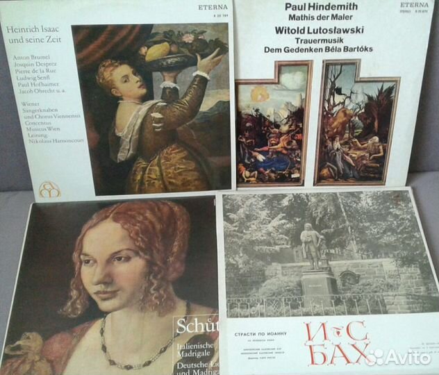 Вся классика на виниловых пластинках