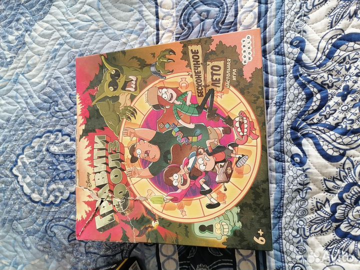 Настольные игры