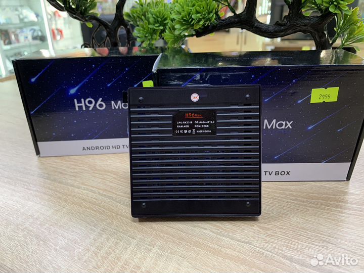 Smart TV приставка H96 Max(новая,гарантия)