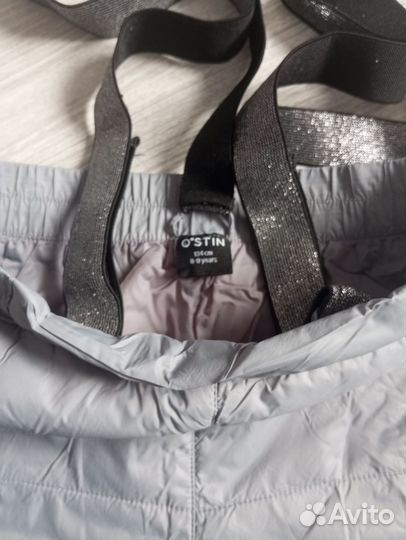 Штаны демисезонные