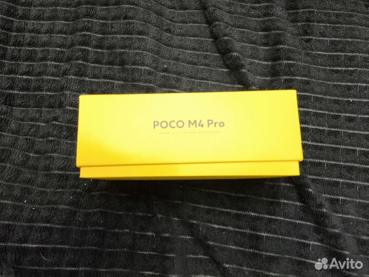 Xiaomi Poco M4 Pro, 6/128 ГБ