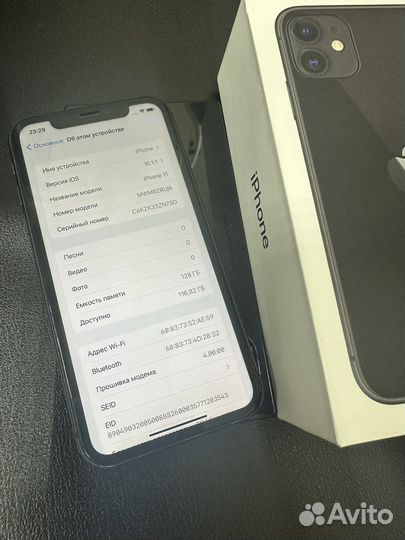 iPhone 11, 128 ГБ