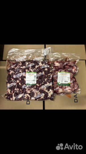 Мясо индейки (Сердце)