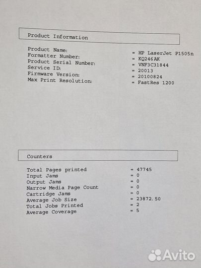 Принтер HP LaserJet P1505n c новым картриджем