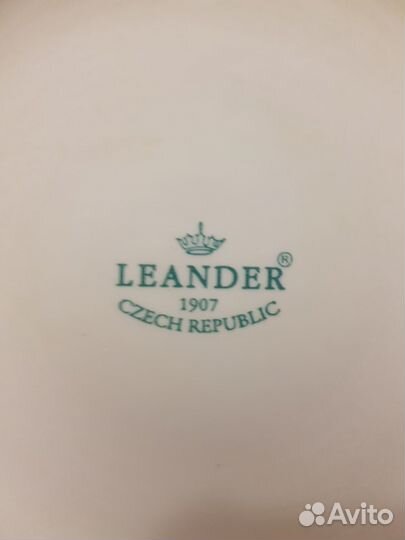 Кружка пивная Чехия Leander