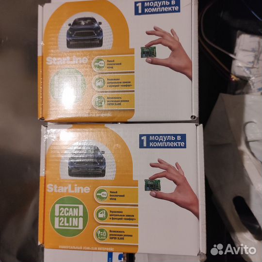 Модуль 2 кан-2лин старлайн.Авито доставка +5%