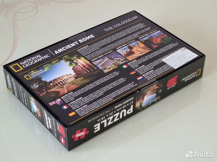 Пазлы 3D. Колизей. 61x46см, 500 элементов