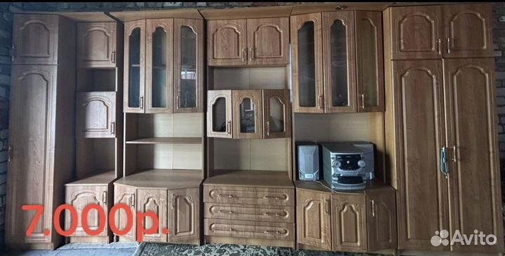 Мебель бу