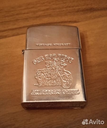 Зажигалка бензиновая