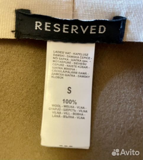 Шляпа демисезонная женская